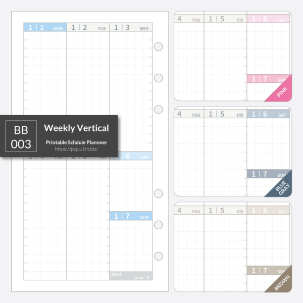 BB_003 Weekly Vertical Planner